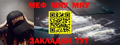 кокаин премиум Бузулук