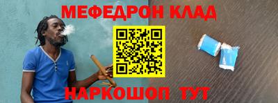 кокаин премиум Бузулук