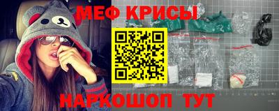кокаин премиум Бузулук