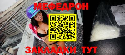 кокаин премиум Бузулук
