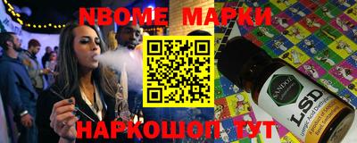 мдпв Бугуруслан