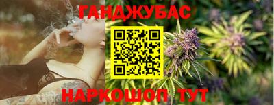 кокаин премиум Бузулук
