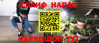 кокаин премиум Бузулук