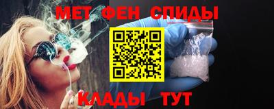 кокаин премиум Бузулук