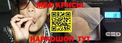 кокаин премиум Бузулук