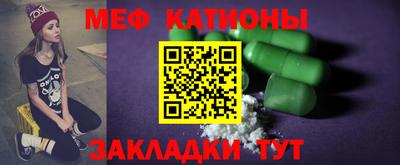 мдпв Бугуруслан